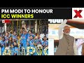 LIVE | ICC Women’s World Cup Winners Leave Mumbai to Meet PM Modi | ICC Womens Cricket World Cup