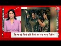 Superfast News LIVE: बड़ी खबरें फटाफट अंदाज में देखिए | Himachal Pradesh Political Crisis | Aaj Tak  - 00:00 min - News - Video