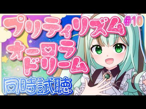 thumbnail_XJ9EHBJCfWQ