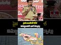 Ganesh Immersion Arrangements | హైదరాబాద్‌లో గణేశ్‌ నిమజ్జనానికి భారీ ఏర్పాట్లు | hmtv - 00:45 min - News - Video