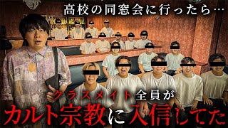 動画サムネイル