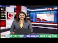 పోలీస్ స్టేషన్ లో లక్ష్మీ నరసింహ స్వామికి పూజలు  ఎక్కడో తెలుసా ? | Sri Lakshmi Narasimha Swamy | ABN  - 01:33 min - News - Video
