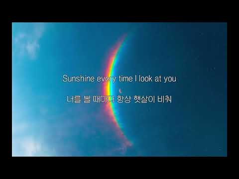 Coldplay - 🌈 (ALiEN HiTS/ALiEN RADiO) (한국어 가사/해석/자막)