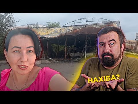 Як живе Єлєна в Маріуполі? @Alenka-vlogmariypol | ЗрадоЖери