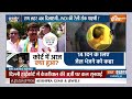 Arvind Kejriwal ED Arrest : 2024 का घमासान...राम लहर Vs रामलीला मैदान | ED Remand | AAP Protest  - 08:57 min - News - Video