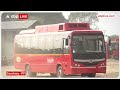 Kashmir: श्रीनगर में 100 E-Bus की शुरुआत - 02:39 min - News - Video