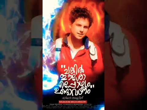 "ചങ്കിൽ ഈശോ എപ്പോഴും വേണം..."❣️🤍🪽#Carlo Aquitis#Saint#Pls Subscribe 💗##