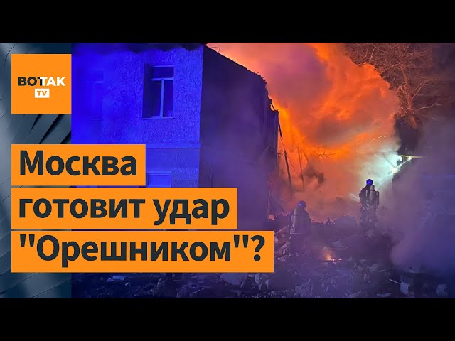 ❗⚡Подробности удара по Москве: Самая масштабная атака дронов в истории. Денис Левен комментирует