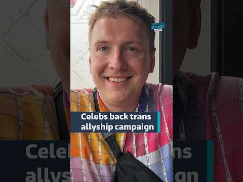 Celebs back campaign #TransPeopleAreLoved #itvnews #lgbt #lgbtnewsuk #transpride