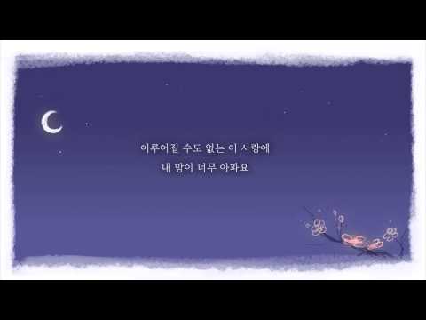 시아준수 여우비