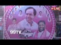 KCR Live: BRS Party President KCRs Bus Yatra | Day 5 | BRS Live | 99TV  - 00:00 min - News - Video