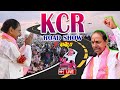 KCR Live: BRS Party President KCRs Bus Yatra | Day 5 | BRS Live | 99TV
