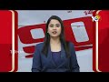LIVE: YCP 9th List Released | CM JAGAN | MLA, MP Candidates 2024 | వైసీపీ 9వ జాబితా విడుదల | 10TV  - 00:00 min - News - Video
