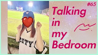 初！サッカー観戦に行ってきました！！！【 #奏みみ生放送 】