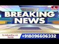 Mylaram Government School : మైలారం ప్రభుత్వ పాఠశాలలో క్షుద్రపూజల కలకలం | hmtv - 0 min - News - Video