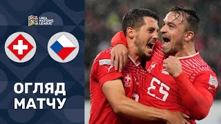 Швейцарія — Чехія (Огляд матчу). Матч за життя у Лізі А / Ліга Націй