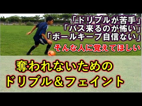 Footy14skillsの最新動画 Youtubeランキング