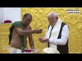 PM Modis Religious Visit: Pooja at Valinath Mahadev Temple, Mahesana, Gujarat | News9  - 04:25 min - News - Video