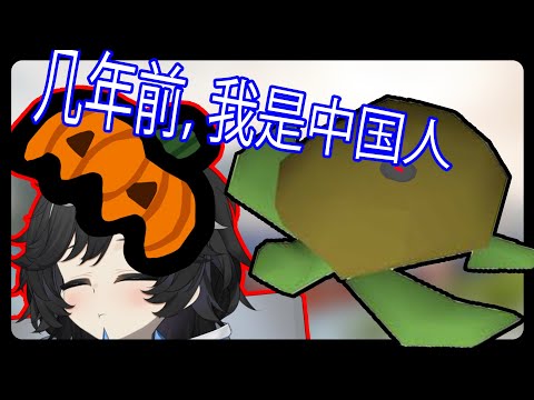 鱼女孩的爱(still wakes the deep)