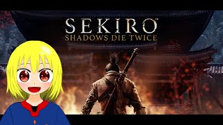 【SEKIRO】knifeに攻められるwhite