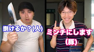 動画サムネイル