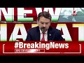 Indias Social Upliftment Under Narendra Modi | PM Modi 75th Birthday Special  - 27:38 min - News - Video