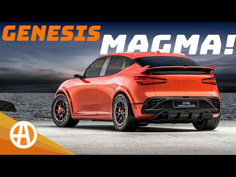 Magma is the new Genesis performance sub-brand!