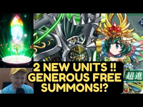 2 New Units!! Darvan-Without-Shell & Lidith - New Event & Some Summons - Brave Frontier Legion