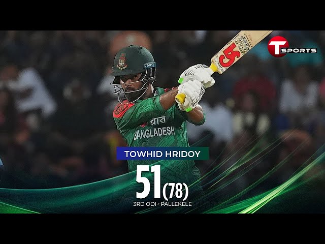 Towhid Hridoy Scores a 51 runs against Sri Lanka – Full batting Highlights Here! | T Sports