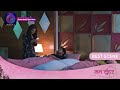 Mann Sundar | 7 December 2023 | Dangal TV | अग्नि ने बदला नहार के फ़ोन का अलार्म! | Best Scene