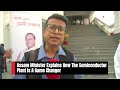 Assam Minister Explains How The Semiconductor Plant Is A Game Changer  - 04:29 min - News - Video