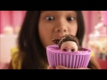 בובה ריחנית בהפתעה קאפקייק מאפינס נסיכות Cupcake Surprise