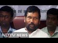 Union Minister Paswan asks for reservation in private jobs too