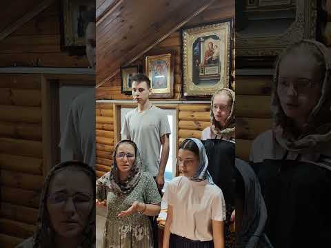 Тело Христово грузин.напева #упц #хор_радуйся #клірос
