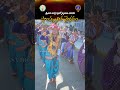 సాంస్కృతిక వైభవం- || శ్రీవారి వార్షిక బ్రహ్మోత్సవాలు-2025 || SVBC TTD  - 00:58 min - News - Video