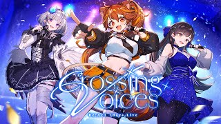 【全編無料】Re:AcT 2days Live - Crossing Voices -【 #リアクト2dayslive 】