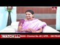 నారాయణ అంటే జనం మనిషి | Ex Minister Ponguru Narayana wife Ramadevi Special Interview | hmtv  - 24:00 min - News - Video