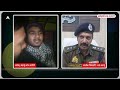 Badaun Case: गिरफ्तार हो गया दूसरा आरोपी, बरेली बस स्टैंड पर स्थानीय लोगों ने पकड़ा..  - 01:25 min - News - Video