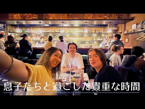 58歳母が息子二人と懐かしい日本で過ごした貴重な時間