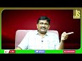 UK Citizen Ask || బ్రిటన్ పౌరుల ప్రశ్న అదే  - 01:14 min - News - Video