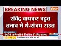 Maharashtra Seat Sharing: एक और विधायक टूटा..UddhavThackeray का साथी अब Eknath Shinde के साथ - 04:59 min - News - Video