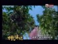 刀龍傳說搶先看0102(霹靂創世錄http://pilicreateworld.ezdn.cc)