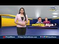 LIVE🔴-ముద్రగడకు బిగ్ షాక్😱😱.. జనసేనలోకి ముద్రగడ కూతురు..? | Big Shock To Mudragada Padmanabham  - 00:00 min - News - Video