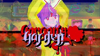 xXbiscoLUVRXx has logged on * GORGON'S GARDEN