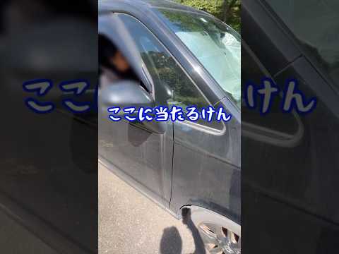 初めての折り畳みサンシェード❤️#暑さ対策#カー用品