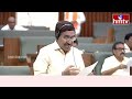 AP Assembly LIVE : ఏపీ అసెంబ్లీ సమావేశాలు | AP Assembly Session 2025 | Chandrababu | YS Jagan | hmtv  - 00:00 min - News - Video
