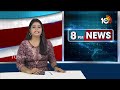 Hyderabad Police Focus On Pubs | పబ్‎లపై పోలీస్ ఫోకస్ | 10TV News  - 02:46 min - News - Video