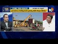 10టీవీ డిబేట్‌లో బీఆర్ఎస్‌ నేత రాకేశ్‌ | Brs Leader Rakesh About Sircilla Collector Sandeep Jha - 07:21 min - News - Video