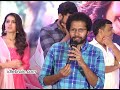 Tholi Prema success meet and Team Exclusive interview