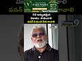 OG అద్భుతమైన విజయం  సాధించాలి పవన్ కి మంచి పేరు రావాలి | Ambati Rambabu Review On OG Movie | Prime9  - 00:22 min - News - Video